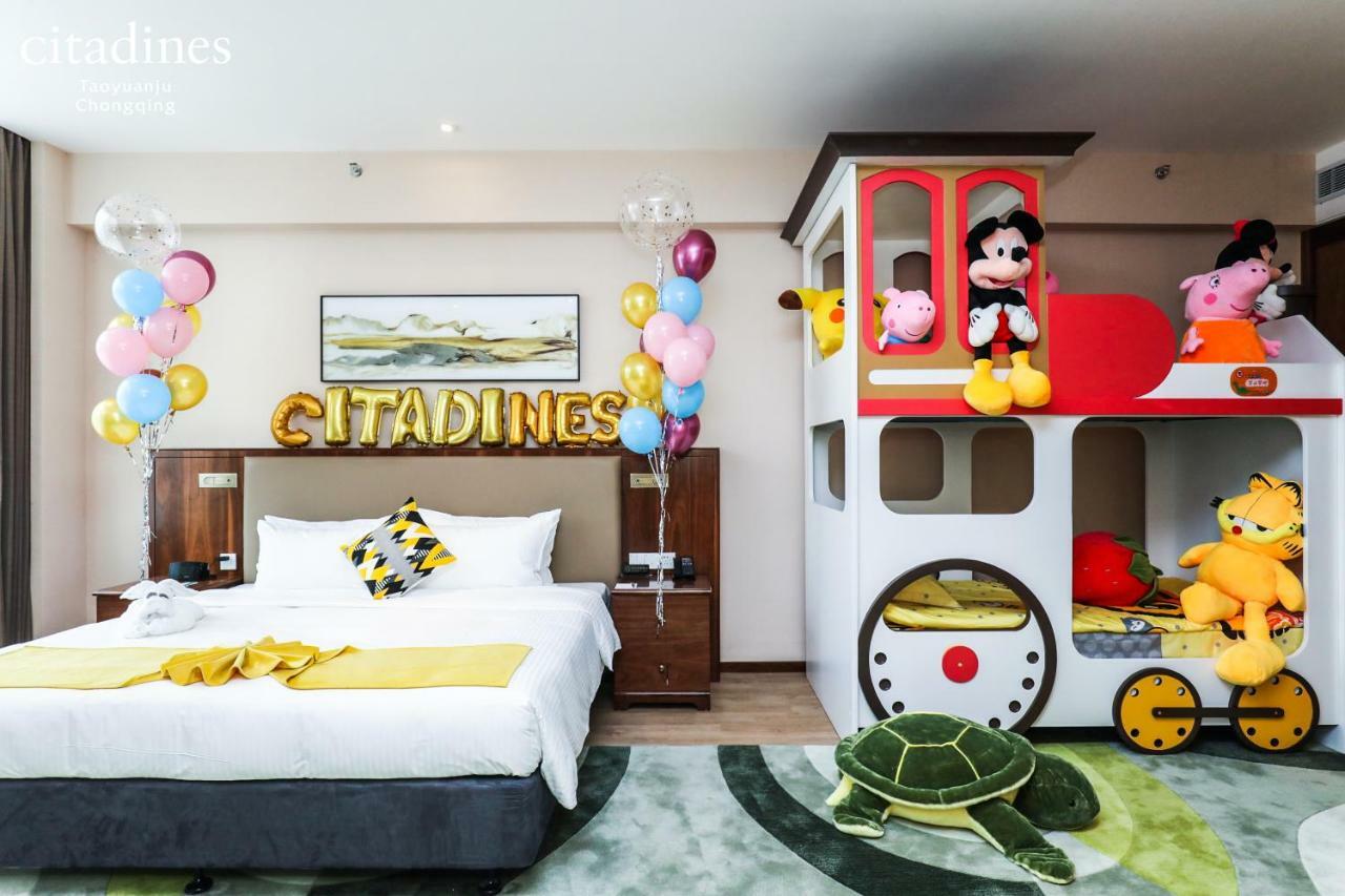 Citadines Taoyuanju Chongqing Aparthotel Exterior photo