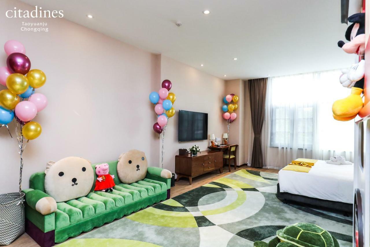 Citadines Taoyuanju Chongqing Aparthotel Exterior photo