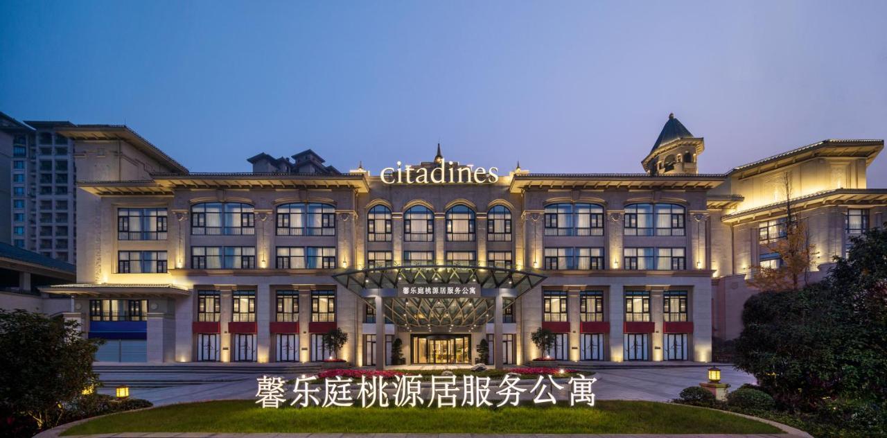 Citadines Taoyuanju Chongqing Aparthotel Exterior photo